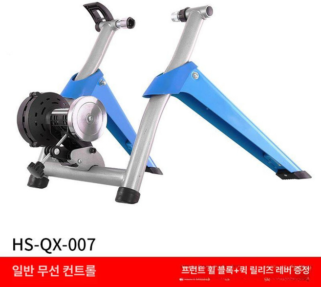 자전거 고정 로라 실내 훈련 연습 무소음 사이클링 산악 홈트 롤러 듀터 바이크, 1개, 3. 1단계 자기 저항 02