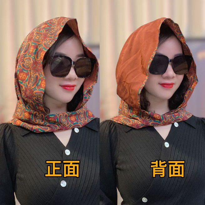 女士連帽防曬絲巾 春夏薄款包頭圍巾 百搭飄帶披肩 旅遊休閒防紫外線頭巾帽 多功能時尚配件 #橘色萬花筒 #均碼