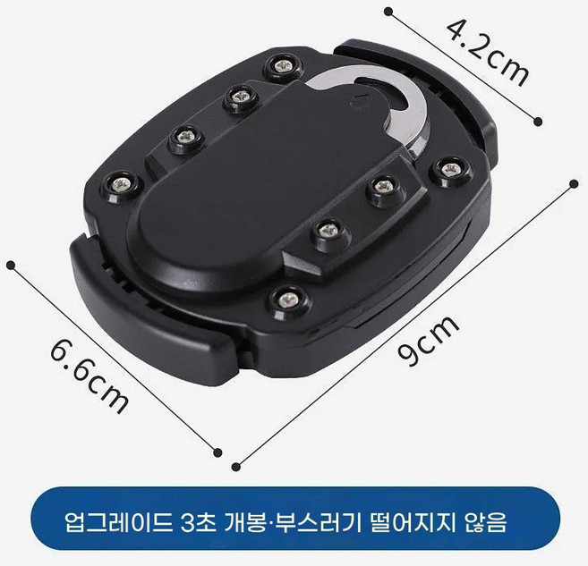 다용도병따개 수동 캔 상단 리무버 뚜껑 절약 소다 병 오프너 다기능 오프닝 도구 2 in 1, 01 1pc Black, 1개