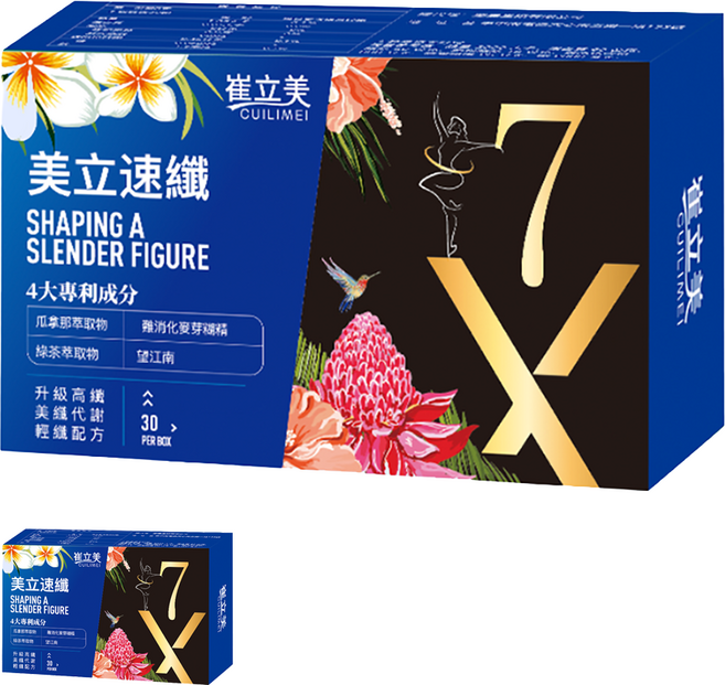 崔立美 美立速纖, 2個, 30顆