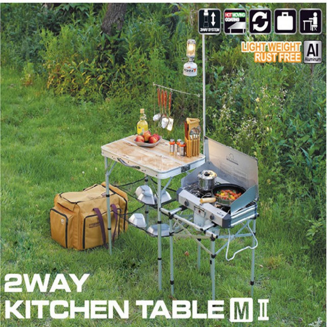 코베아 2웨이 키친 테이블 M 2 / AL 테이블, 우드믹스