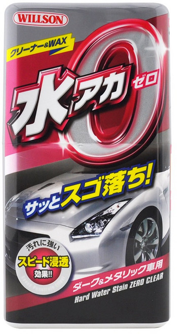 WILLSON 水アカゼロ 去污潑水光澤蠟 500ml (附海綿) 清潔水痕黑刁底 恢復車漆光澤 適用各色車款, 1個, 其他車色.銀粉漆專用