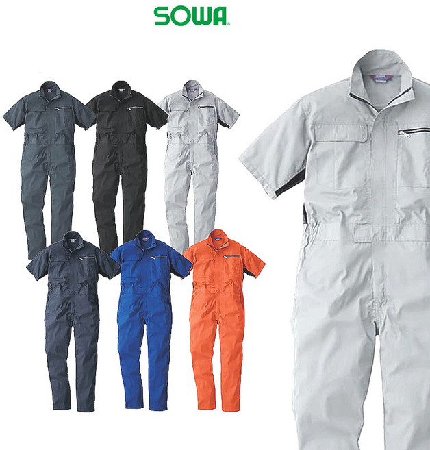 소와 소와 반팔 점프수트 츠나기 일체형 작업복 (Sowa)