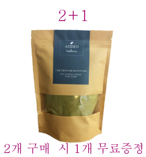 (무료배송) Added nature 애디드네이처 천연 헤나 가루 인디고 컬러 250g 1개 단품 / 케라틴 로소니아 트리트먼트 천연 염색 작용