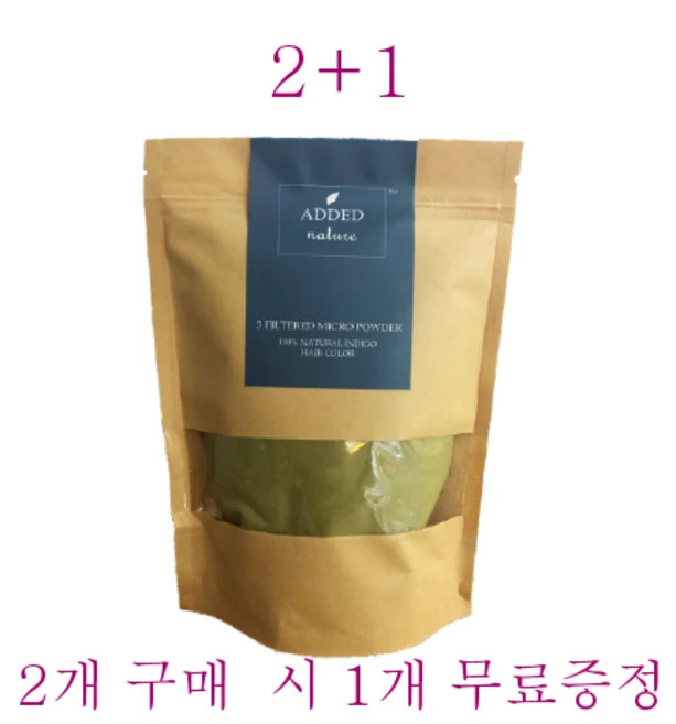 (무료배송) Added nature 애디드네이처 천연 헤나 가루 인디고 컬러 250g 1개 단품 / 케라틴 로소니아 트리트먼트 천연 염색 작용 - 쿠팡