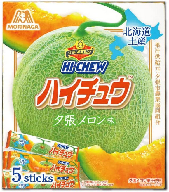 홋카이도 하이츄 유바리 메론 5개입, 단품