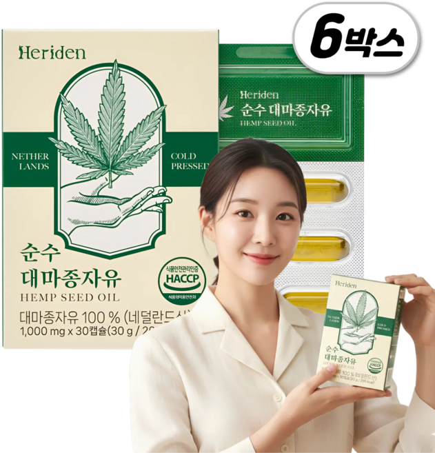 판매 불가, 6개, 30정