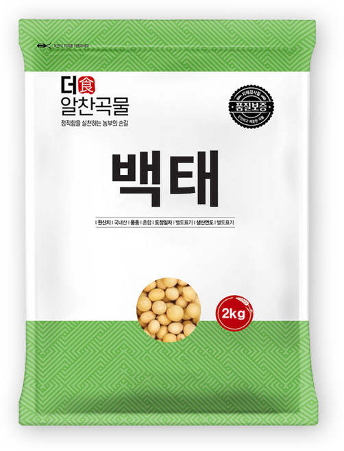 더알찬곡물 국산 백태 2kg 메주콩, 1개