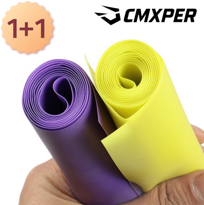 라텍스 고무 스트레칭밴드 요가 헬스 근력운동 스포츠 탄력밴드 0.35mm / 1+1 행사, 옐로우, 퍼플, 1개