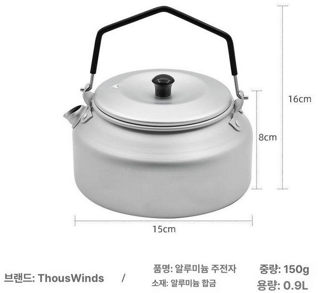 캠핑 토스트 직화그릴 식빵 휴대용 석쇠, 1개