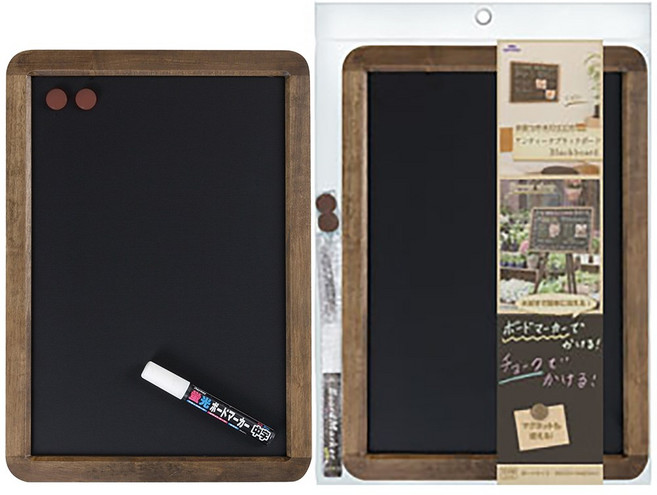 레이메이 Raymay 앤틱블랙보드 무광 A3 LNB285 가로세로 양용보드