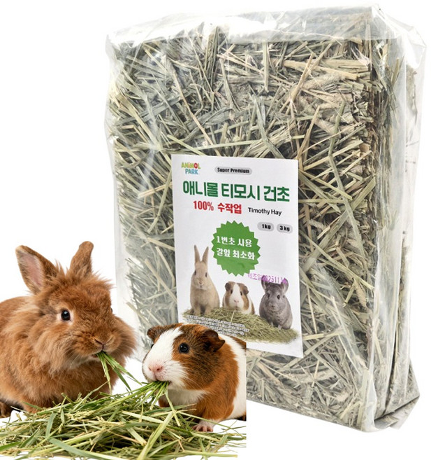애니몰파크 1번초 압축 티모시 소동물 건초 1kg, 1개