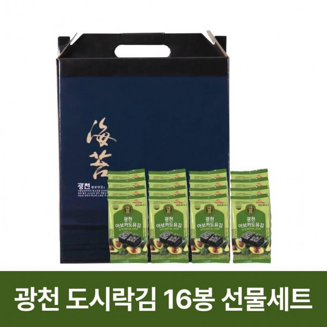 16봉 도시락김 김선물세트 광천김 설 선물세트 식탁김 캔김, 16개
