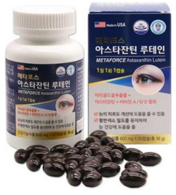 메타포스 아스타잔틴 루테인 60캡슐 2개월분, 1개, 60회분