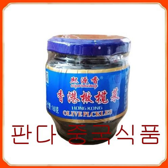 판다중국식품 홍콩 향항 간란차이 절임, 160g, 3개