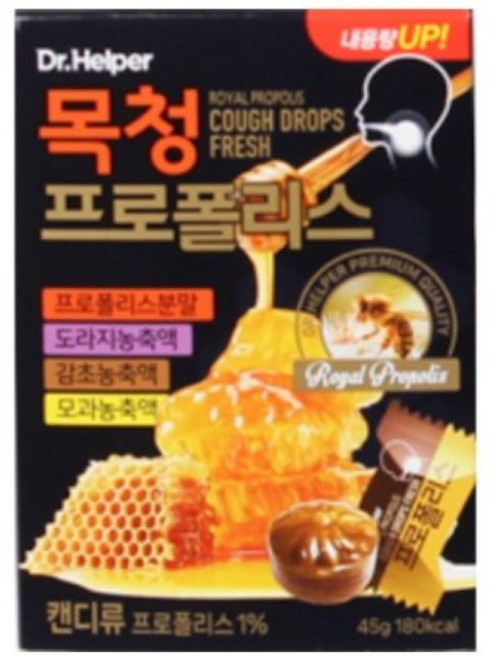목청 프로폴리스캔디, 45g, 5개
