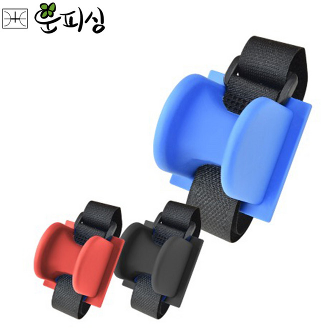 운피싱 난간 로드 거치대 낚시 받침대, U자형