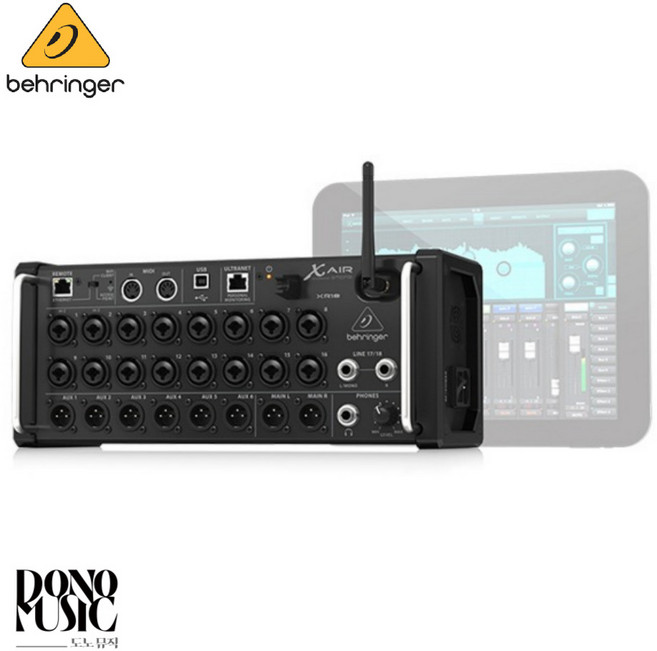 베링거 디지털 오디오 믹서/ 공식수입정품/국내AS, XR18