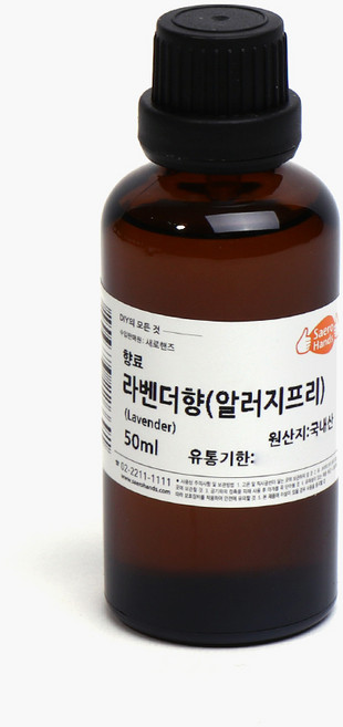새로핸즈 알러지프리 프래그런스오일 라벤더향 50ml FO, 1개