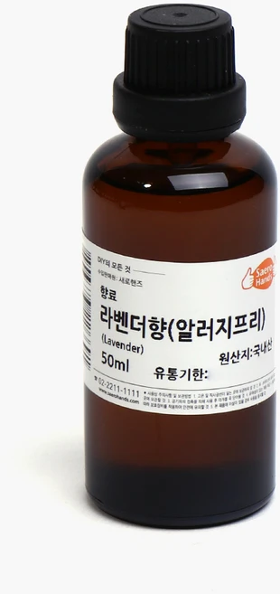 새로핸즈 알러지프리 프래그런스오일 라벤더향 50ml FO, 1개 - 쿠팡