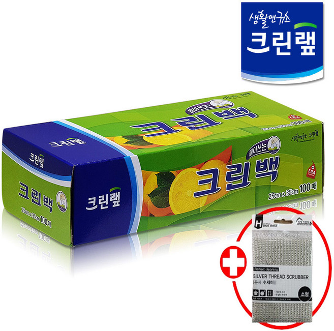 크린랩 뽑아쓰는 크린백 25cmX35cm 중형 100매 (증정) 은사수세미 1입, 7개