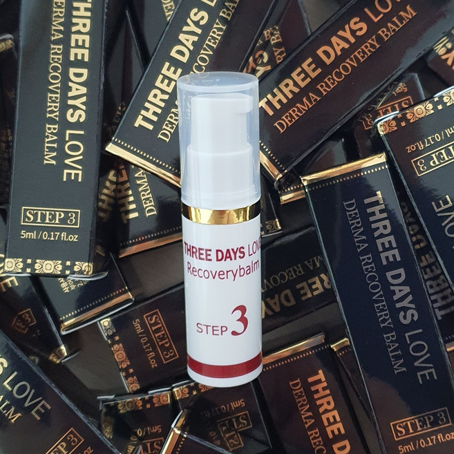 비비크림!! 피부에 숨통을 틔어주는 3일애 리커버리밤(5ml), 베이지색, 1개, 5ml