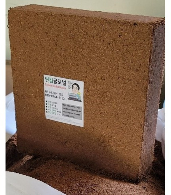 코코피트 슬림압축형 2개 1개 분갈이흙 달팽이흙 흙놀이, 코코피트 슬림압축형 ( 1개 30~50L)