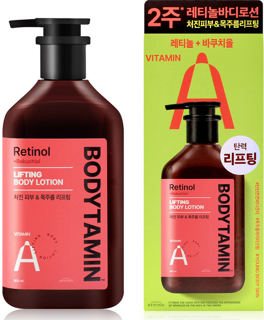 비욘드 바디타민 레티놀 에이 탄력 리프팅 바디 로션 300ml, 1개
