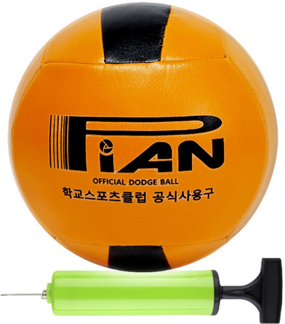 피안 피구공 학교 스포츠클럽 대한피구연맹 공식사용구, 중고등용 투센볼펌프, 1개