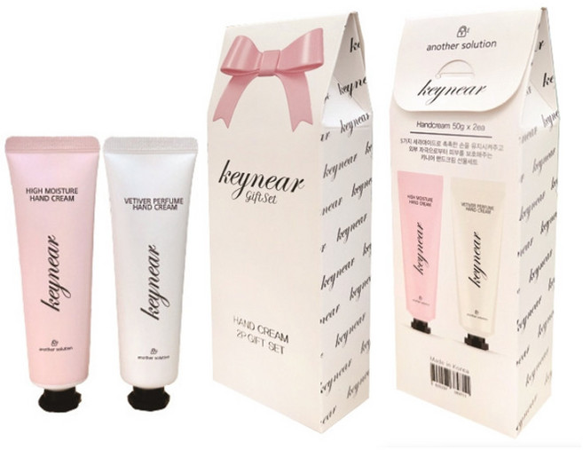 키니어 핸드크림 2종 기프트 세트, 1세트
