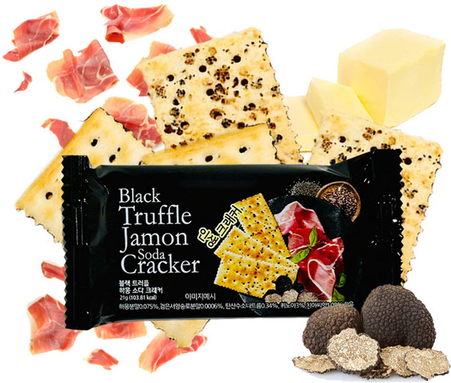 세계안주 와인 맥주 고급안주 21g x 38개 트러플 하몽 크래커