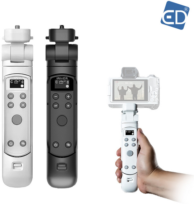아이리버 무선 슈팅그립 캐논 전용 블루투스 리모컨 삼각대 OLED IR-TP25RCC 캐논 HG-100TBR 대응 /ED, 01 화이트, 1개