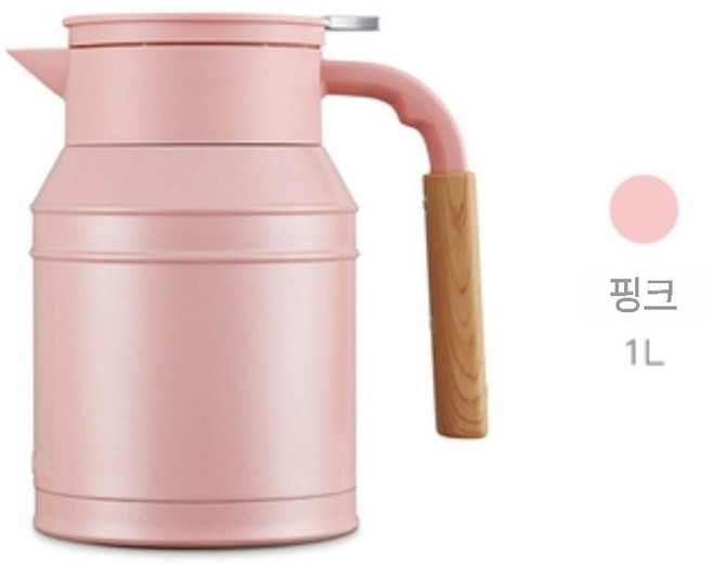 모슈 보온 포트 분유 티 포트 화이트 블루 핑크 그린 0.4L 1L 1.5L, 핑크 1L