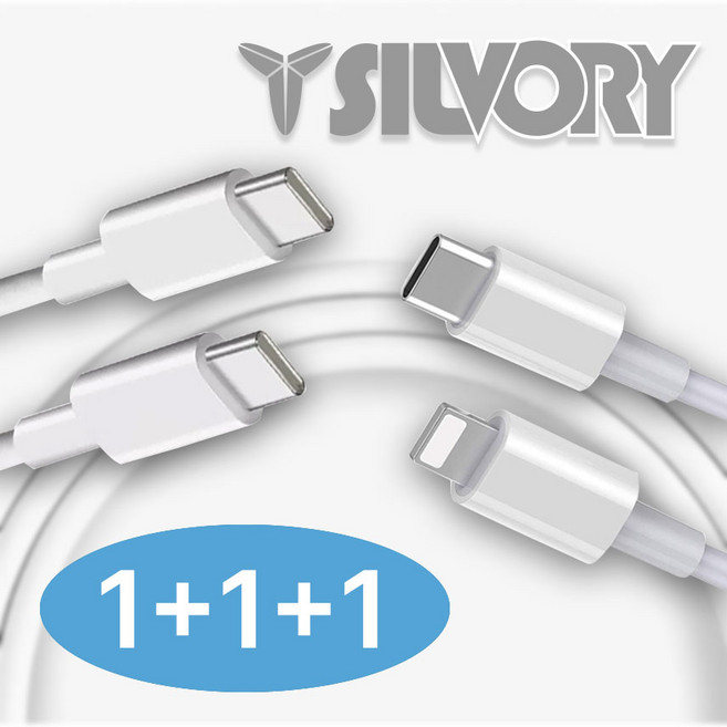 [1+1+1] SILVORY PD 케이블 CtoC 8핀 아이폰 아이패드 스위치 갤럭시 고속 충전, +1m+3m (C to 아이폰8핀 PD케이블), 1세트, 1m