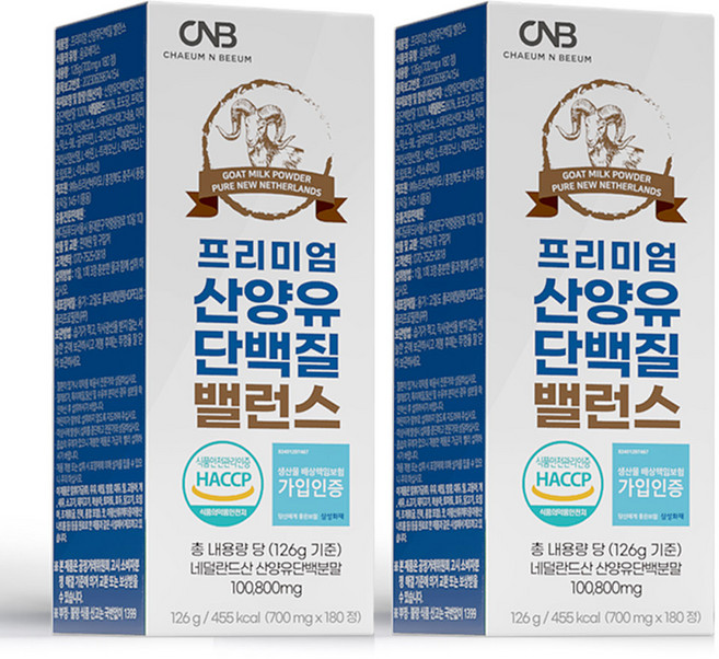 [채움앤비움] 프리미엄 산양유 단백질 밸런스 알약 정 네덜란드, 126g, 2개