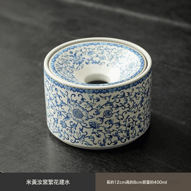 汝窯青花菸灰缸帶蓋防灰家用商用茶渣缸水盂杯洗陶瓷高檔茶具配件, 1個, 米黃汝窯繁花建水:一個