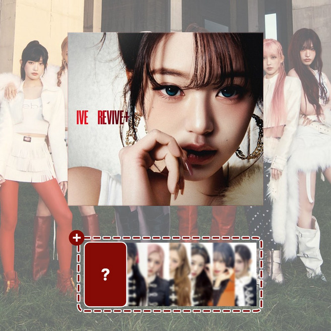 [사은품] IVE 아이브 앨범 정규 2집 REVIVE+ 리바이브 DIGIPACK Ver 디지팩 뱅뱅 블랙홀, DIGIPACK_장원영  + 사은품