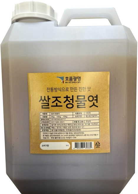 쌀조청물엿, 1개, 5kg