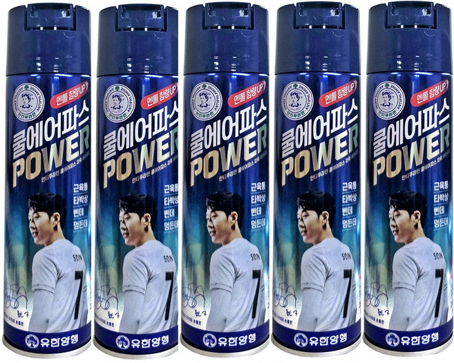 안티푸라민 쿨 에어파스 파워 250ml, 30개, 1개입