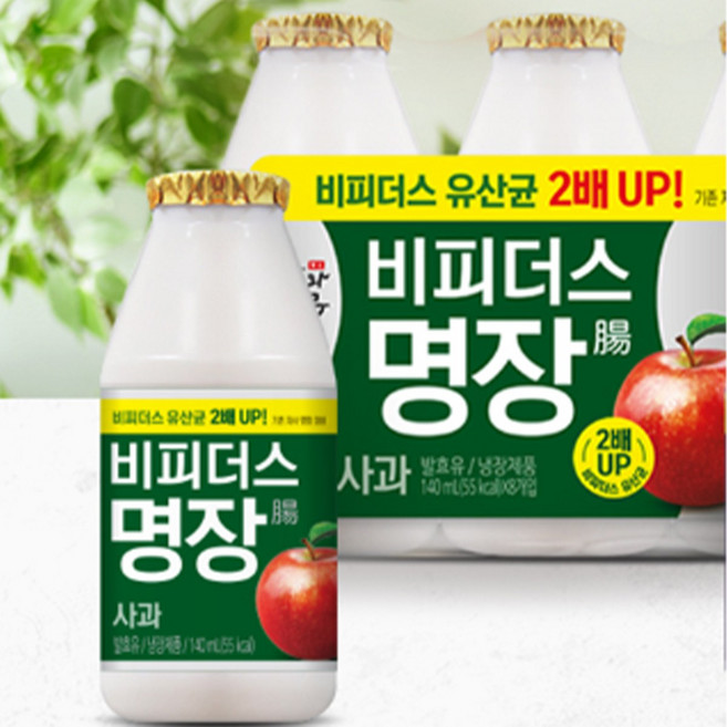 소와나무 비피더스 명장 사과, 8개, 125ml