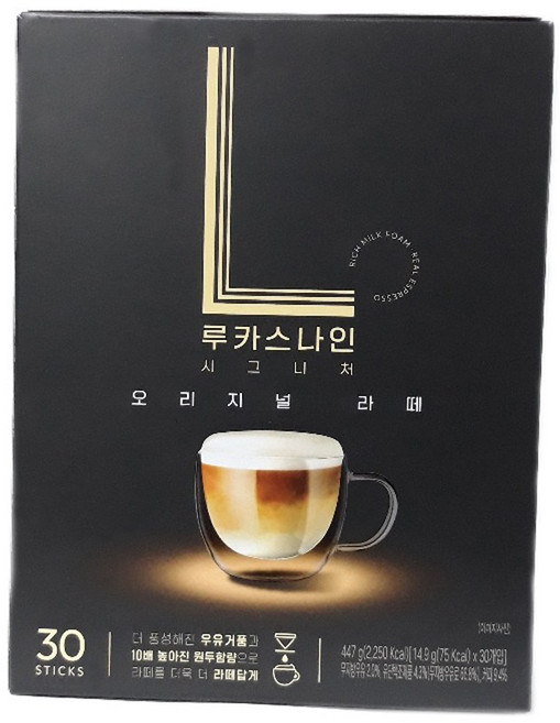 남양 루카스나인 오리지널(리얼) 라떼 30Tx1개+사은품, 1개, 30개입, 14.9g