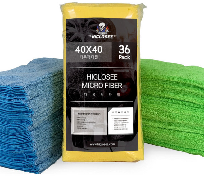 하이글로씨 다목적 극세사 타월 36pack, 옐로우, 1개