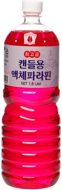 캔들용 액체파라핀 1.8 L 파라핀 오일 분홍 [깔대기 포함], 1800ml
