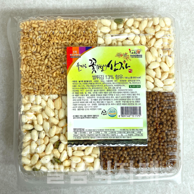 해맑음 늘가온 꽃살산자 한과 다과 제사과자, 3개, 180g