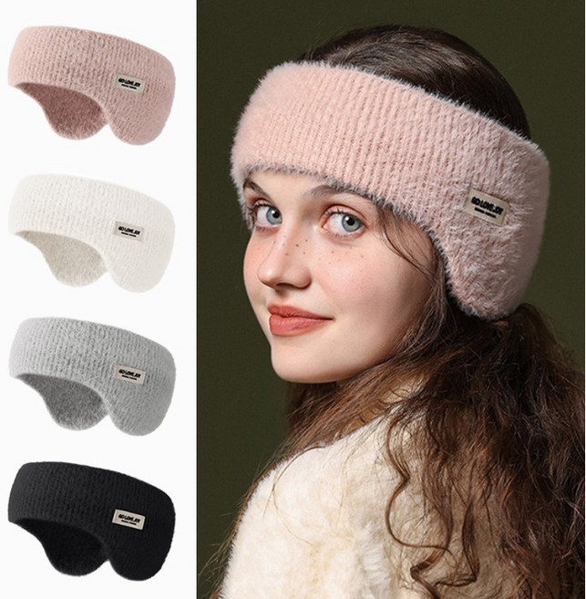 투데이리빙 심플 겨울 방한 퍼 귀도리 한파 차단 귀마개 털 귀도리 추위 방지 귀덮개 귀돌이 모자 여성 남성