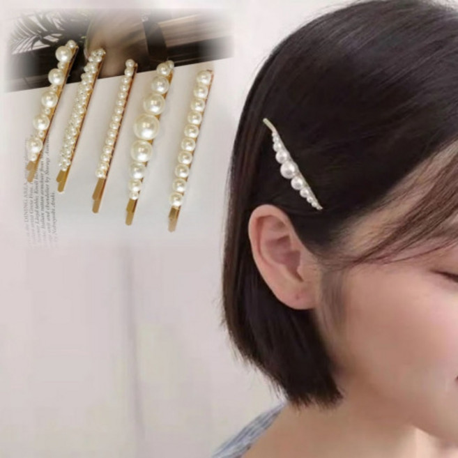 여성 러블리 엔틱 진주실핀 실핀 진주 헤어실핀 5종 세트