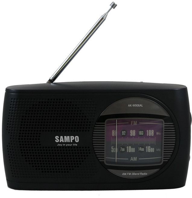 SAMPO 手提式收音機 AK-W906AL 輕巧便攜 高靈敏度接收, 黑色