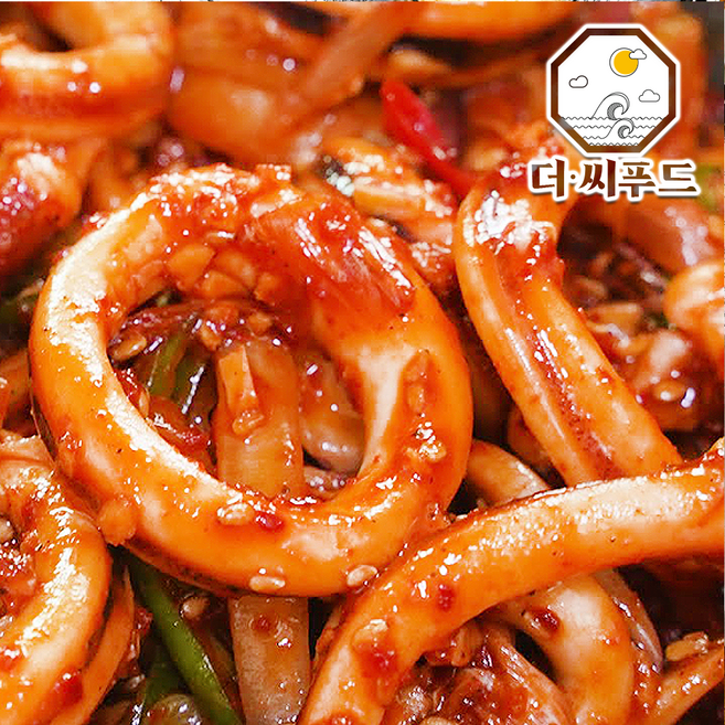 오징어링 냉동 손질오징어 대용량 벌크 업소용, 사이즈 : 소, 2박스, 4kg
