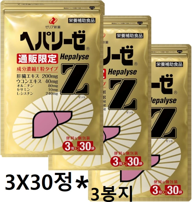 건강식품 해파리제, 3개, 90정 - 쿠팡