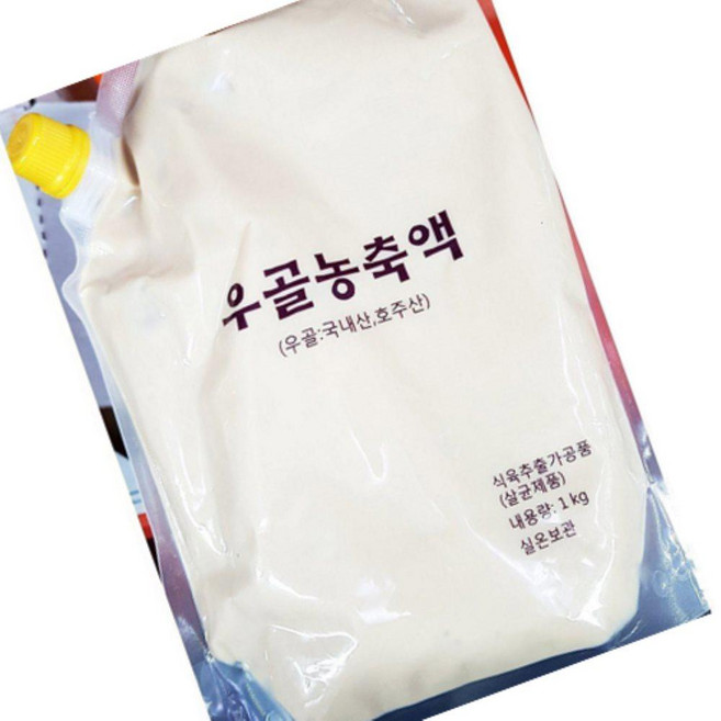 업소용 새한 사골엑기스 1KG 우골농축액